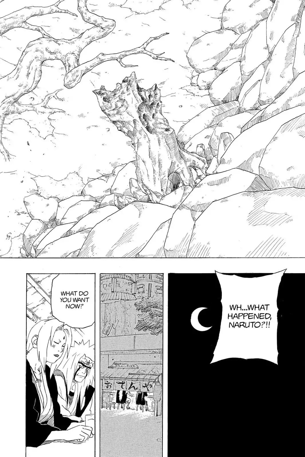 Naruto Chapter 161 page 16 - Chapter 161: Tsunade's Choice!!