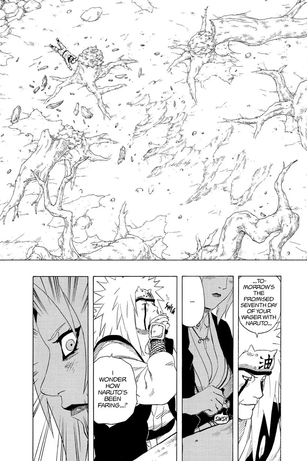 Naruto Chapter 161 page 17 - Chapter 161: Tsunade's Choice!!