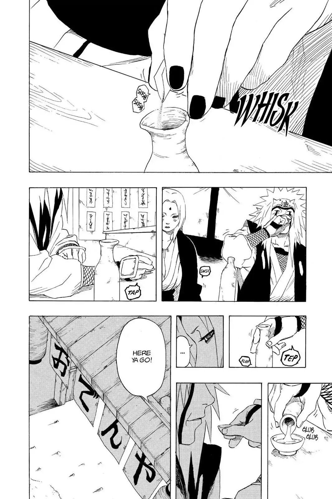 Naruto Chapter 161 page 18 - Chapter 161: Tsunade's Choice!!
