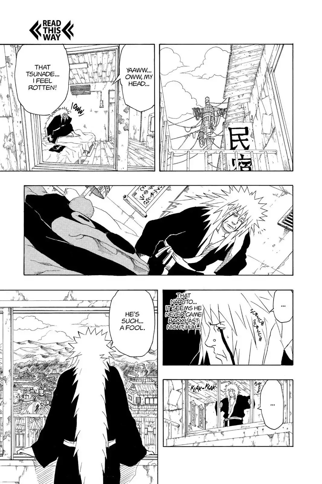 Naruto Chapter 161 page 3 - Chapter 161: Tsunade's Choice!!