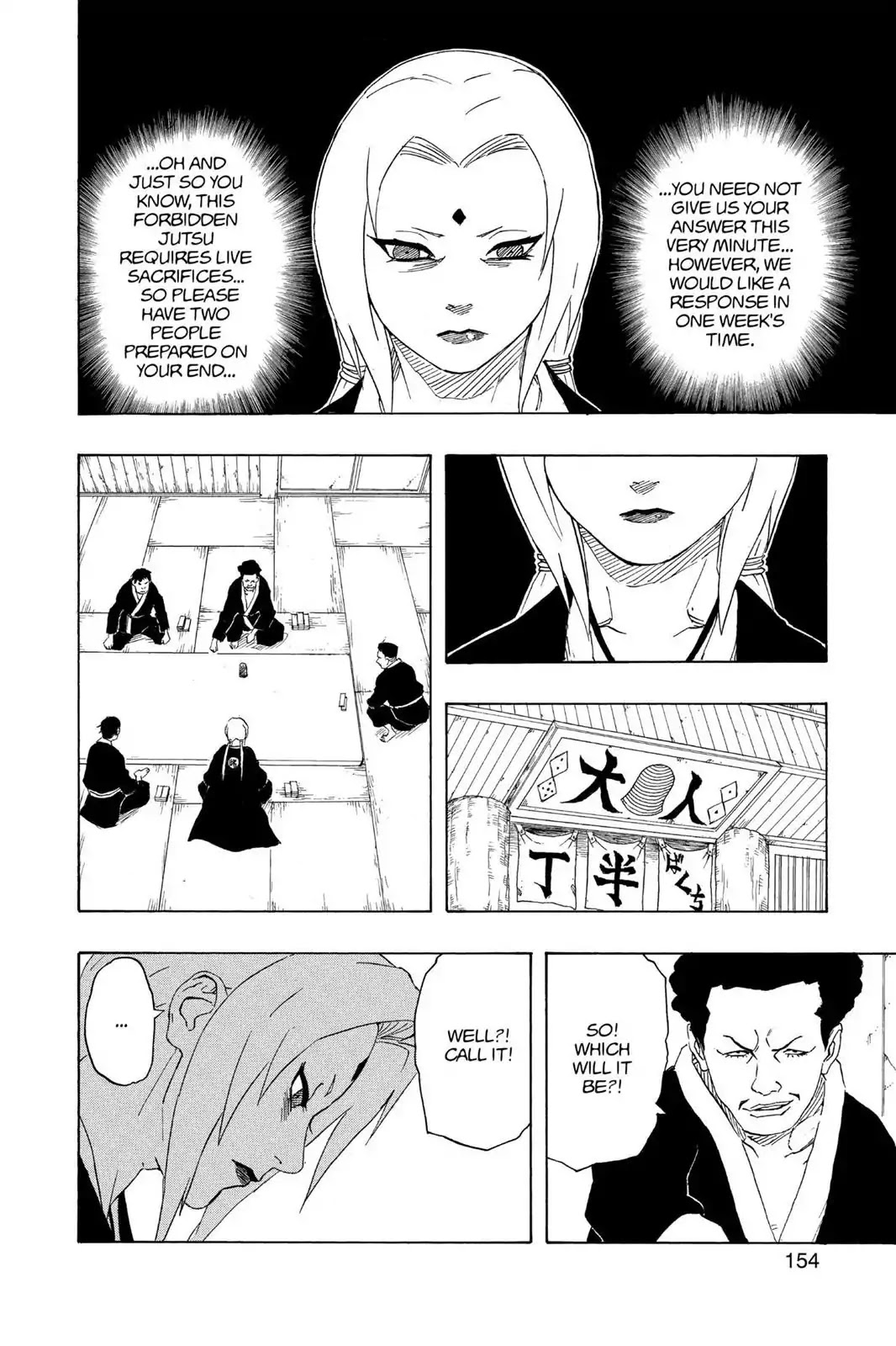 Naruto Chapter 161 page 8 - Chapter 161: Tsunade's Choice!!