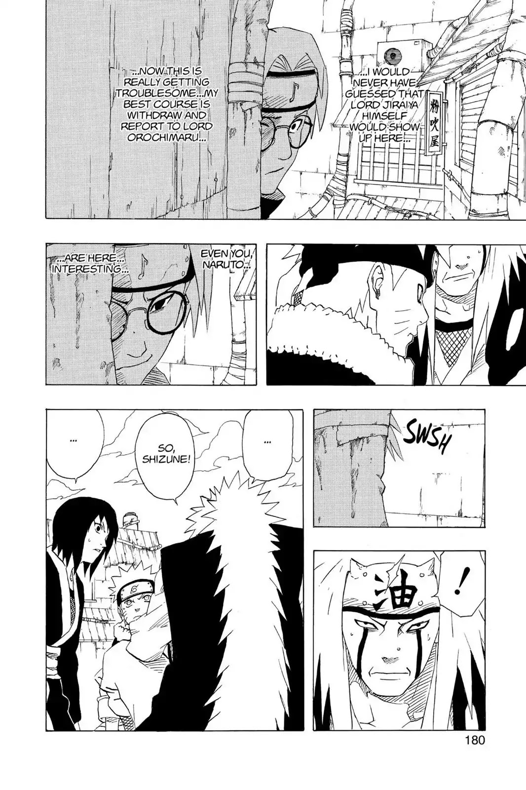 Naruto Chapter 162 page 14 - Chapter 162: A Vulnerable Heart...!!
