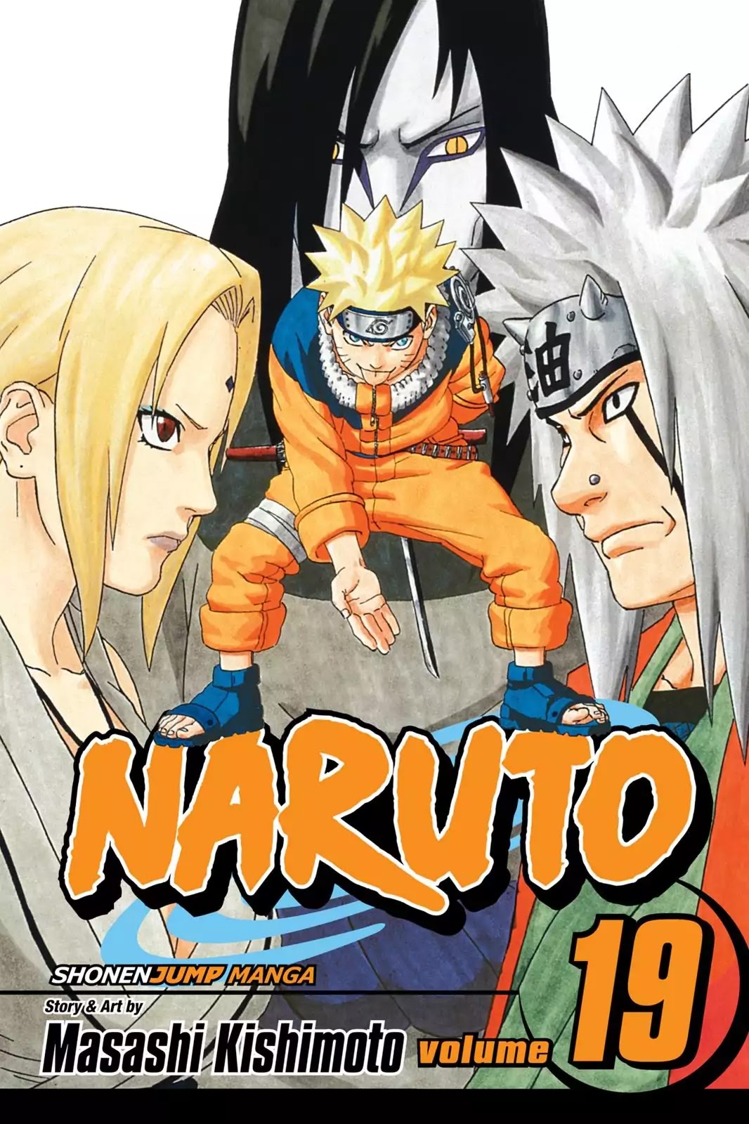 Naruto Chapter 163 page 1 - Chapter 163: Undecayed...!!