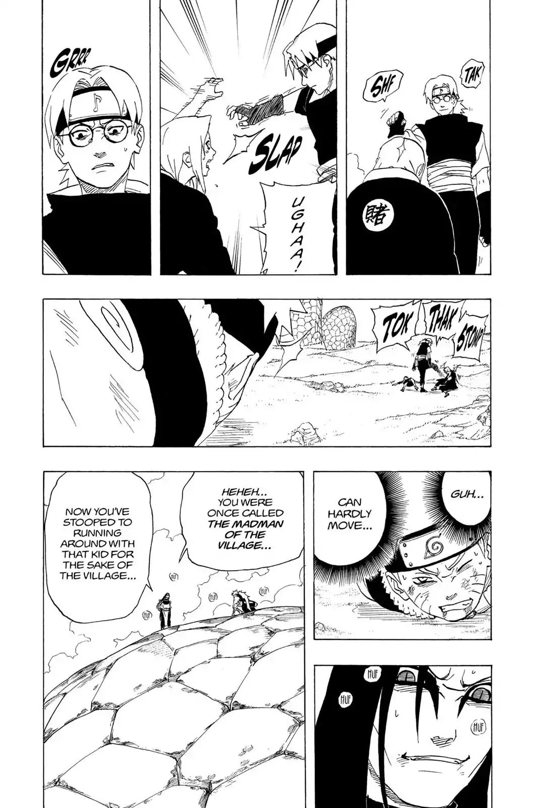 Naruto Chapter 166 page 15 - Chapter 166: Shinobi Skills...!!