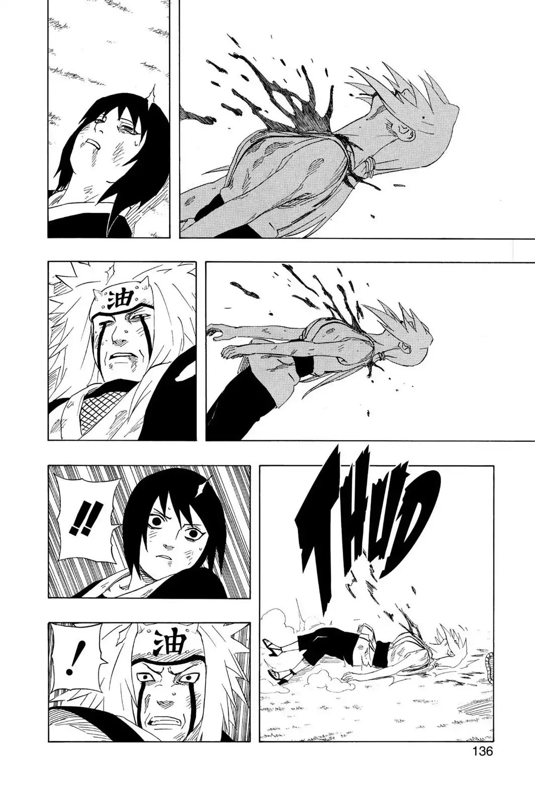 Naruto Chapter 169 page 10 - Chapter 169: Risking Everything...!!
