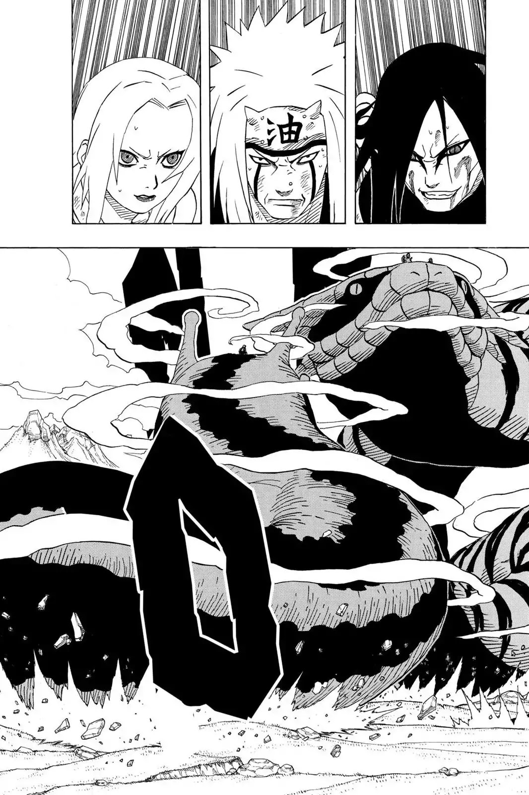 Naruto Chapter 169 page 19 - Chapter 169: Risking Everything...!!