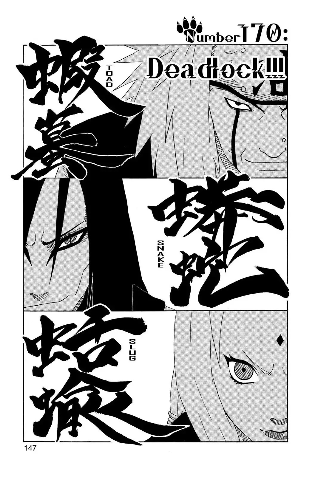 Naruto Chapter 170 page 1 - Chapter 170: Deadlock!!!