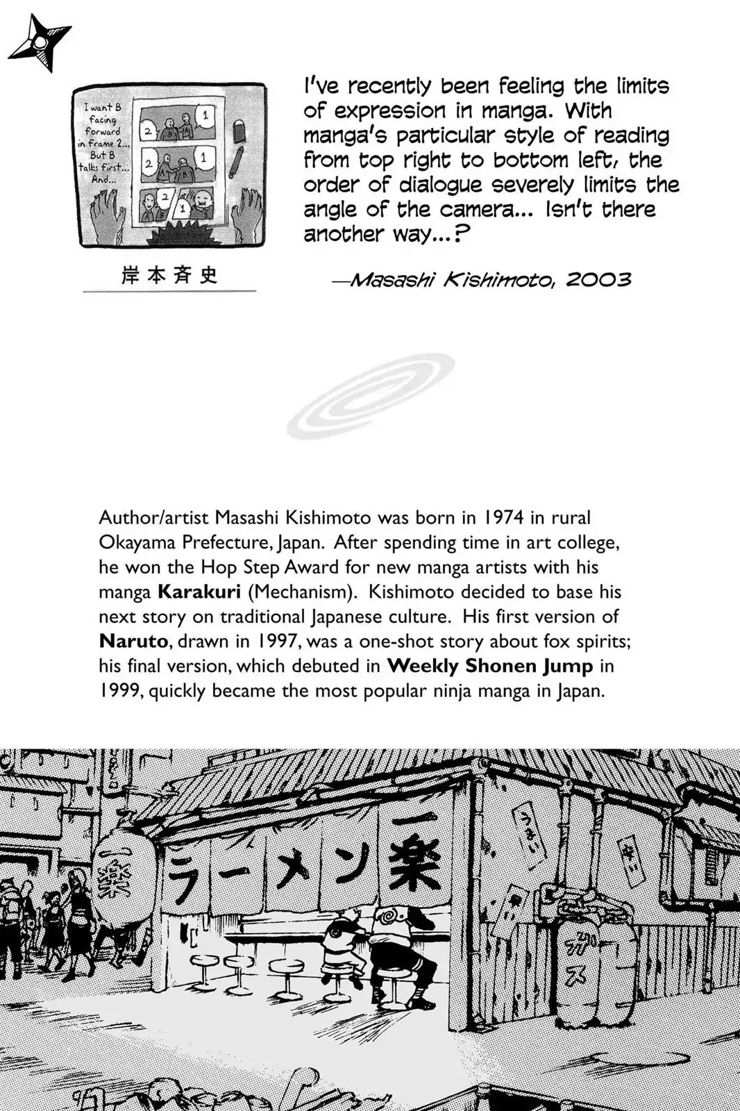 Naruto Chapter 172 page 2 - Chapter 172: The Return