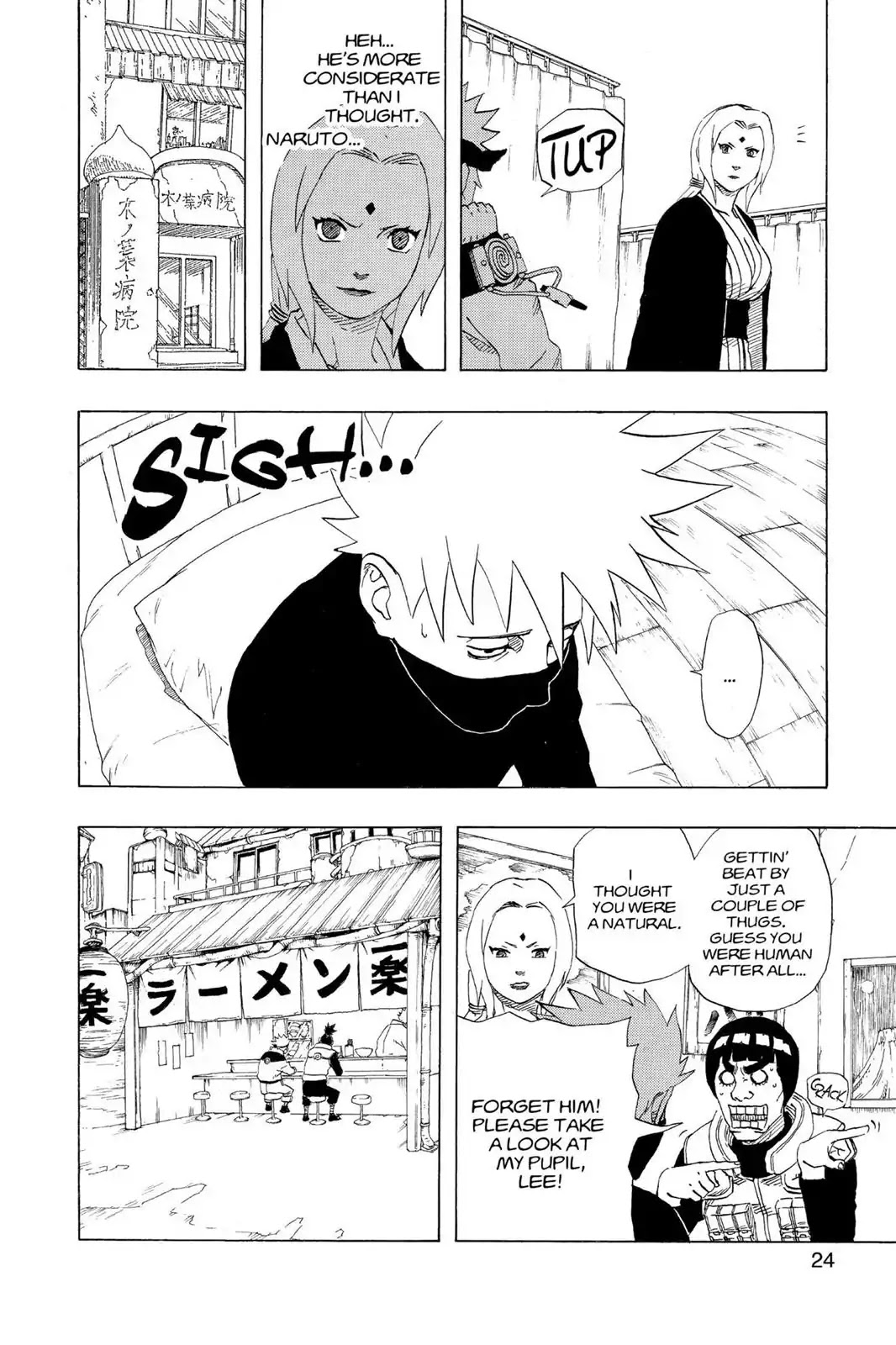 Naruto Chapter 172 page 25 - Chapter 172: The Return