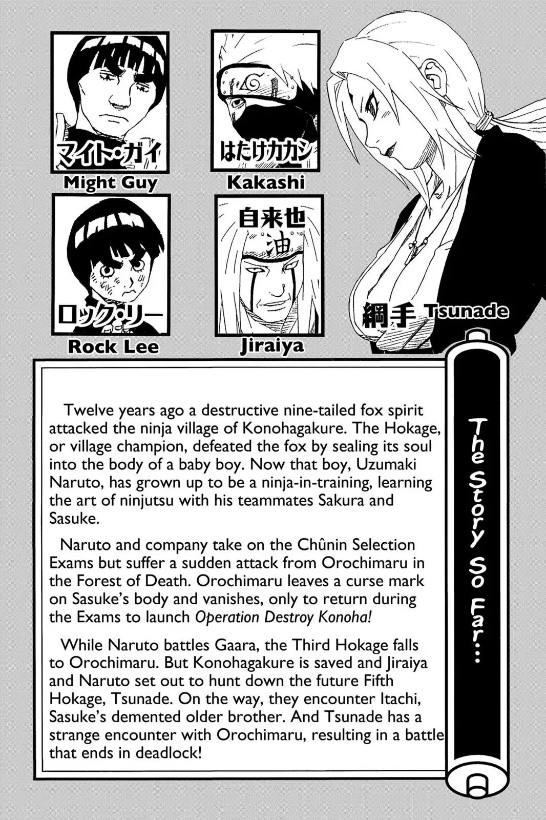 Naruto Chapter 172 page 6 - Chapter 172: The Return