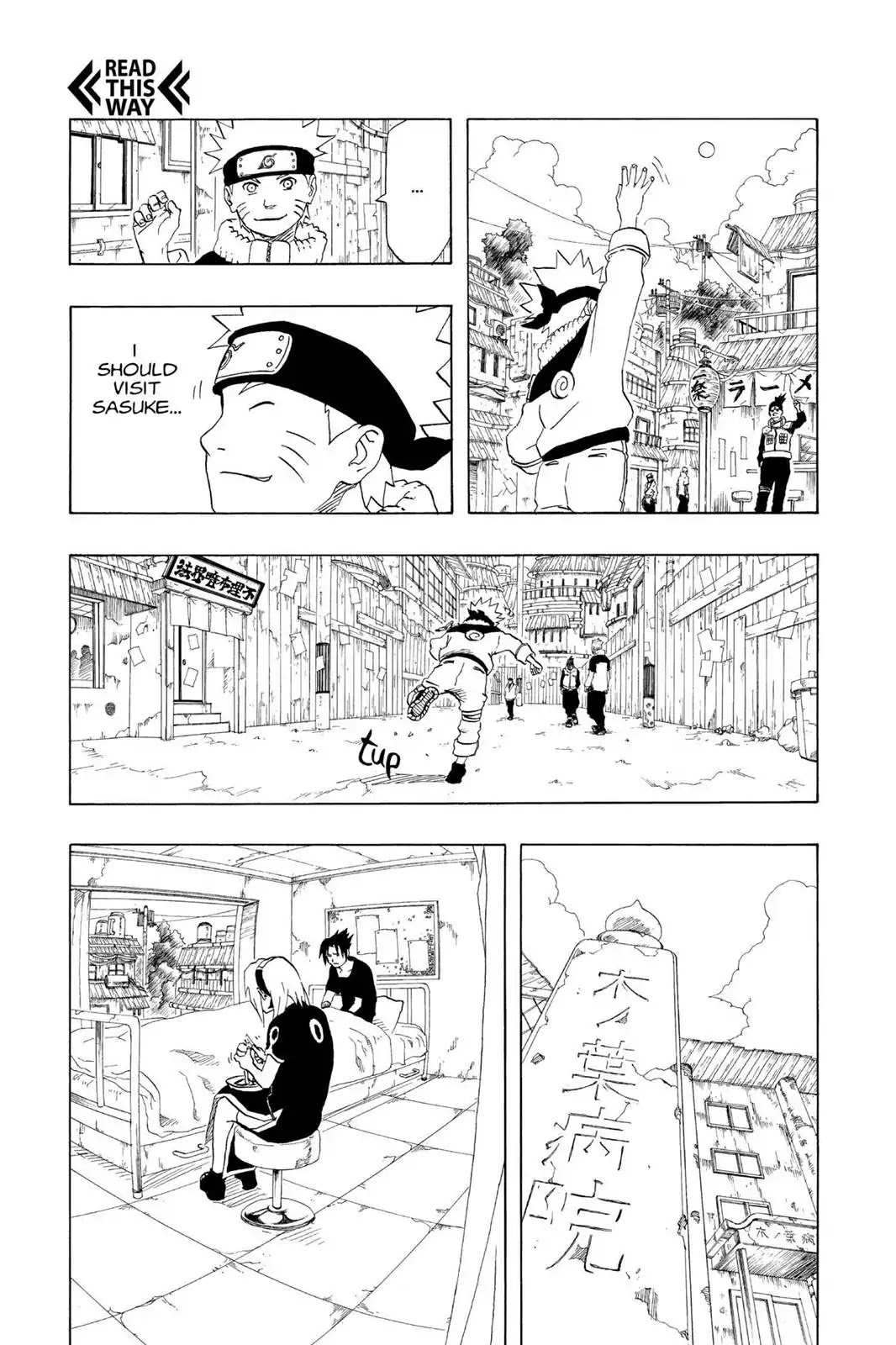 Naruto Chapter 173 page 13 - Chapter 173: Anguish