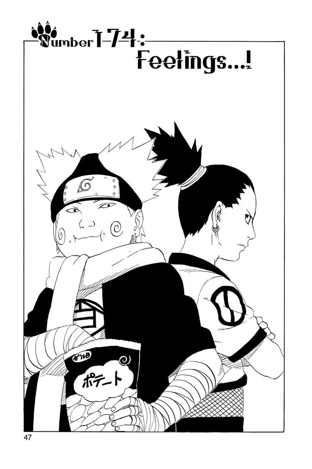 Naruto Chapter 174 page 1 - Chapter 174: Feelings...!