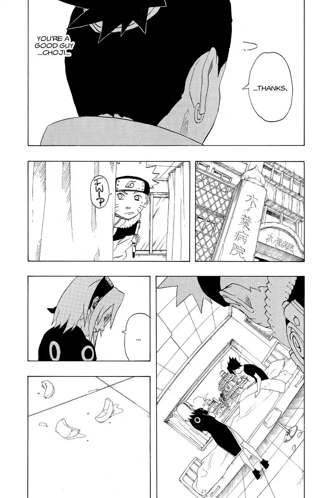 Naruto Chapter 174 page 13 - Chapter 174: Feelings...!