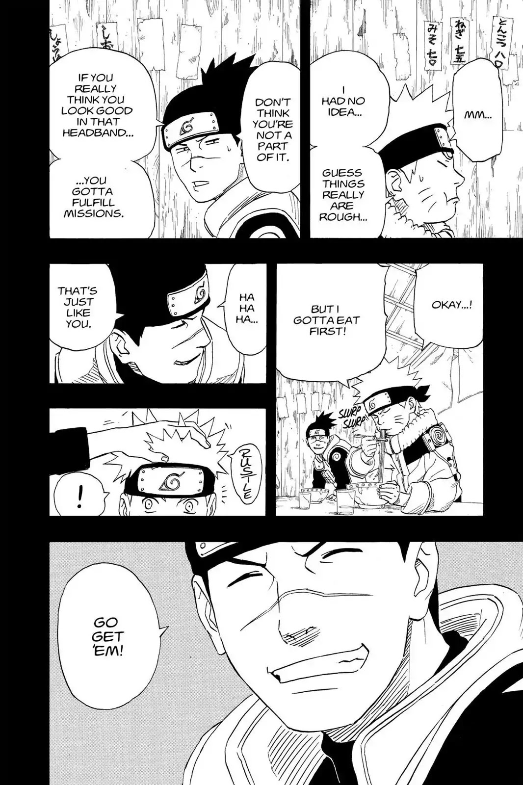 Naruto Chapter 174 page 6 - Chapter 174: Feelings...!