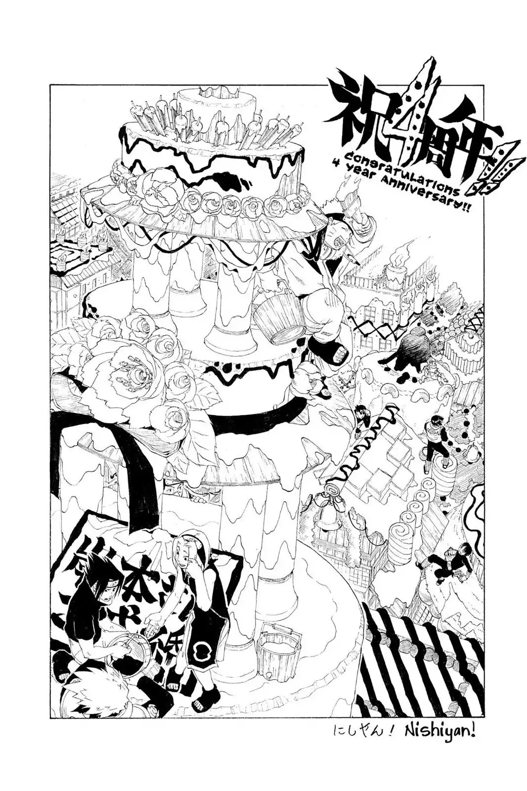 Naruto Chapter 175 page 20 - Chapter 175: Naruto Vs. Sasuke!!