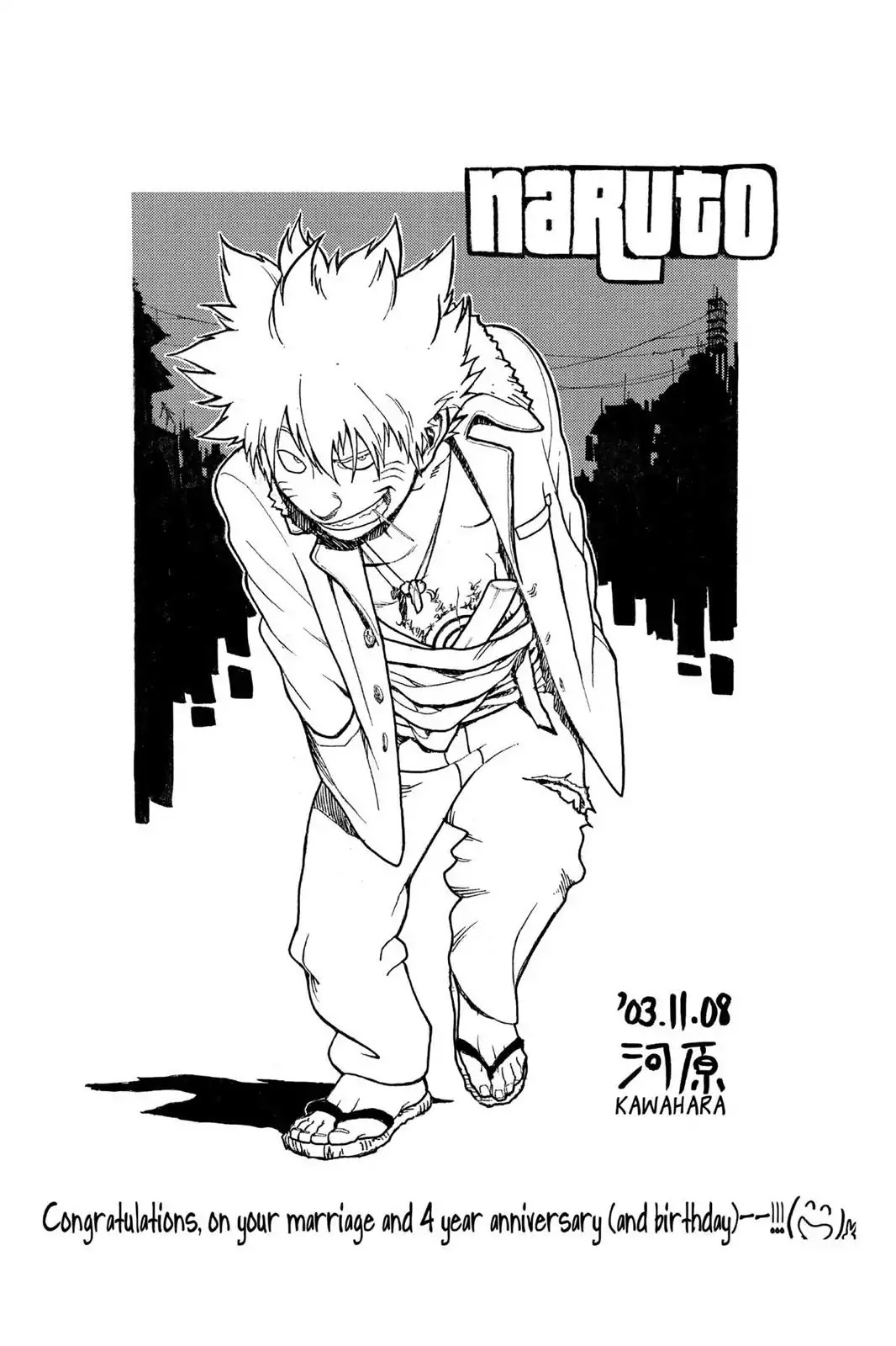 Naruto Chapter 176 page 20 - Chapter 176: Rivals