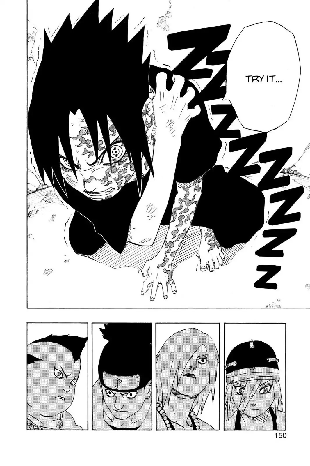 Naruto Chapter 179 page 4 - Chapter 179: Never Forget...!!