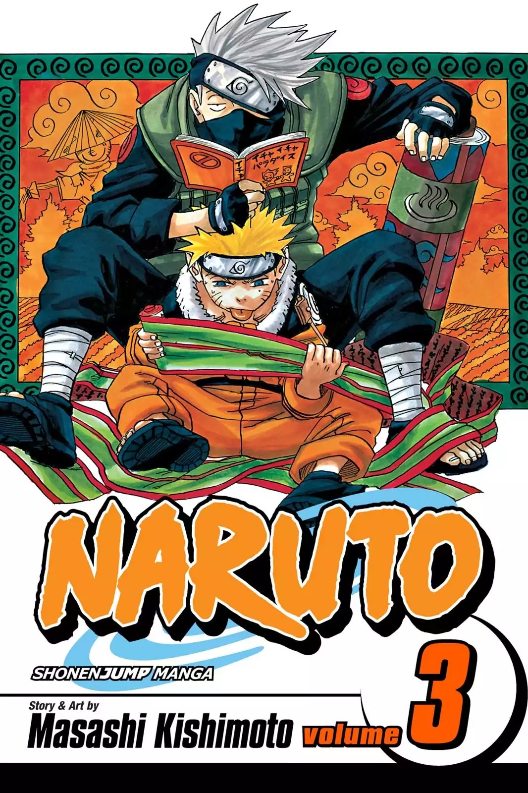 Naruto Chapter 18 page 1 - Chapter 18: Training Day