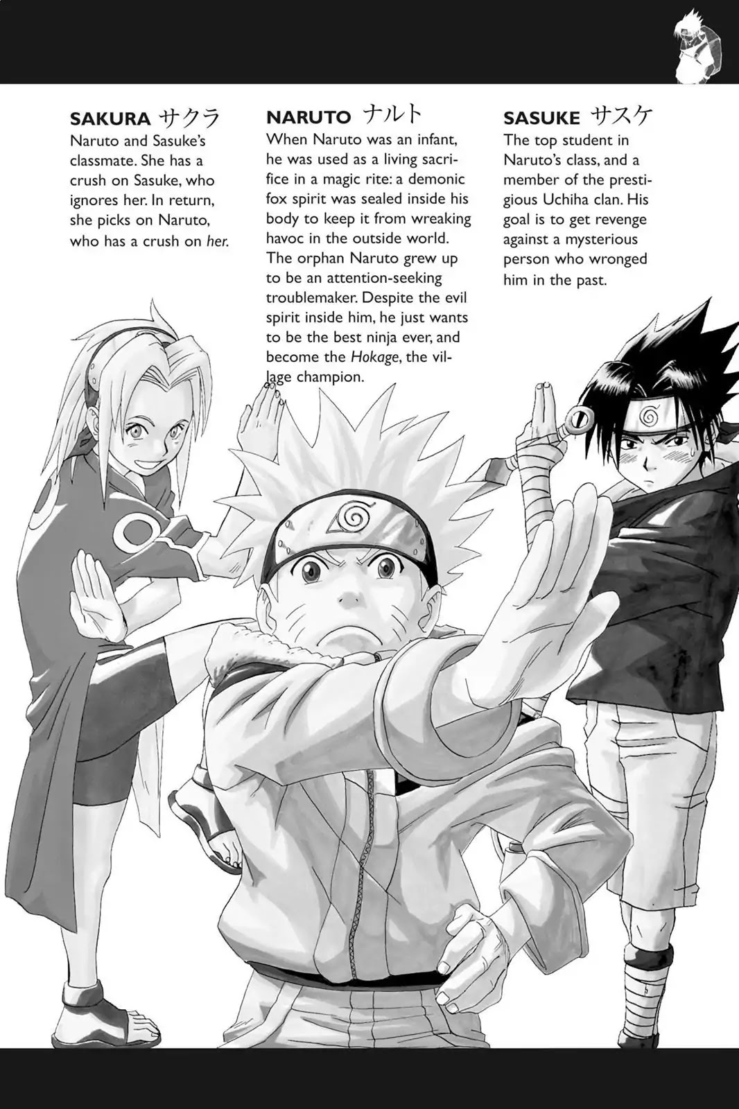 Naruto Chapter 18 page 5 - Chapter 18: Training Day