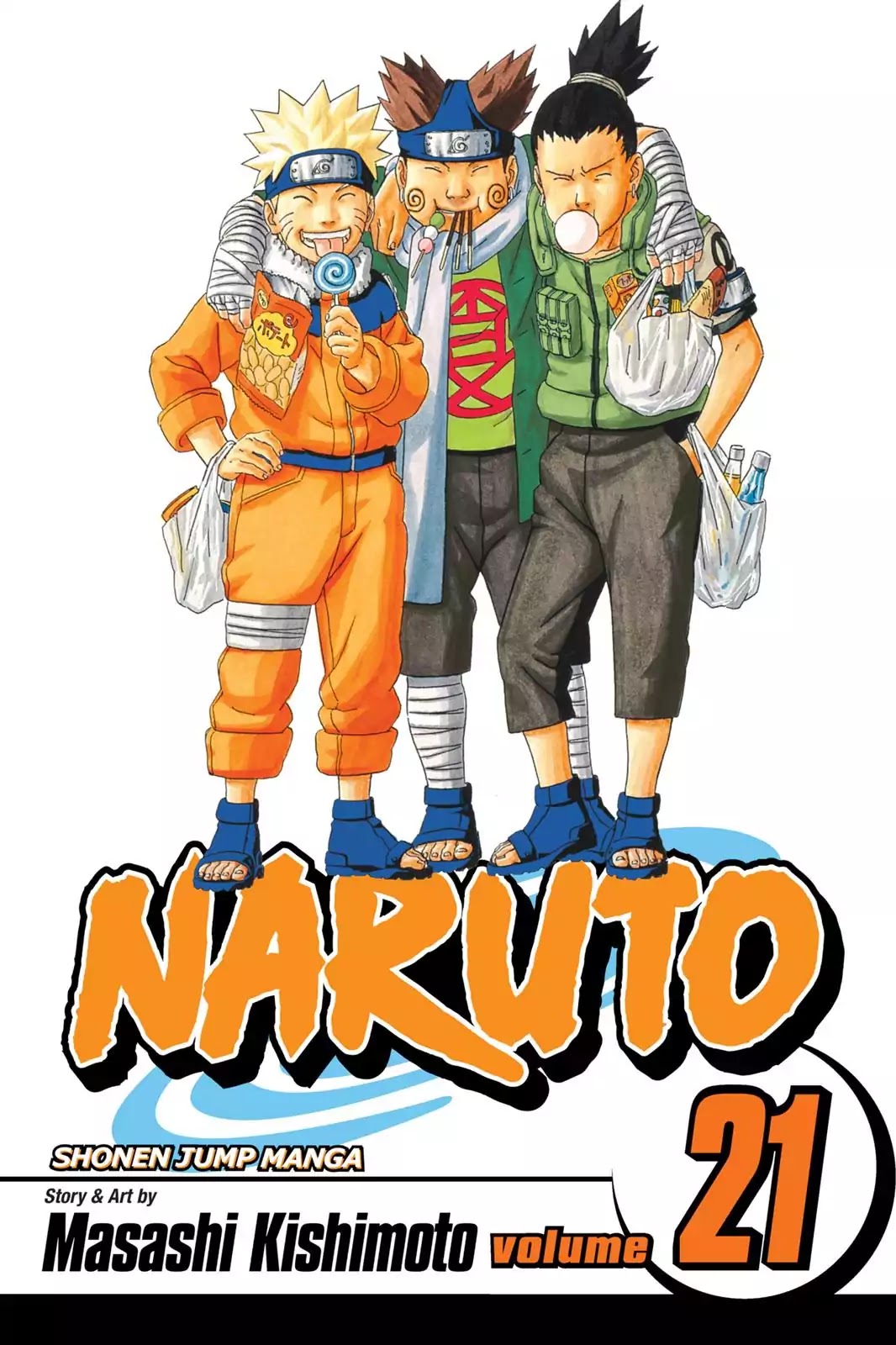 Naruto Chapter 181 page 1 - Chapter 181: The Battle Begins...!!