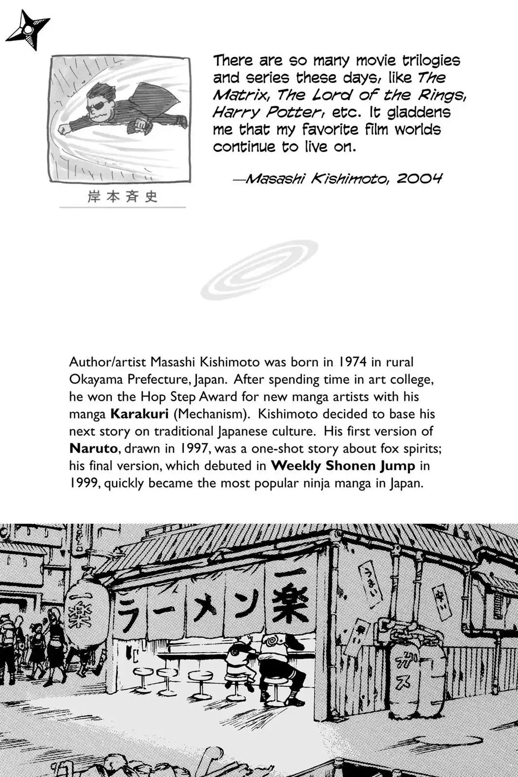 Naruto Chapter 181 page 2 - Chapter 181: The Battle Begins...!!