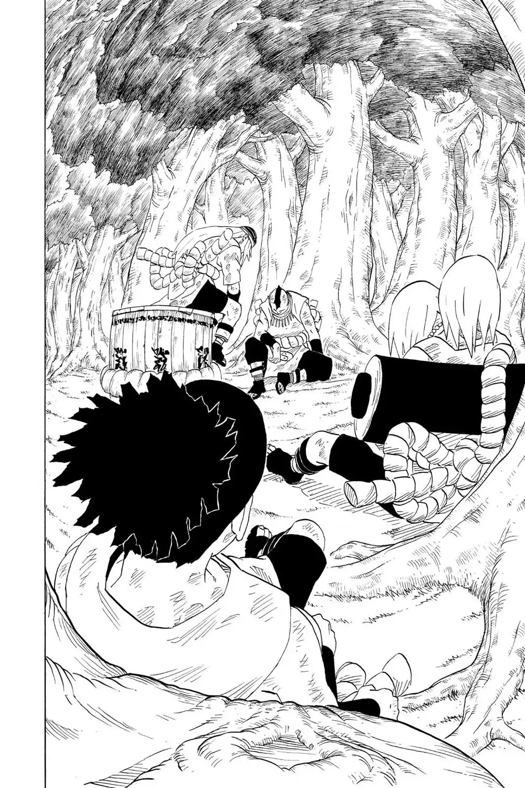 Naruto Chapter 185 page 18 - Chapter 185: Pursuit...!!