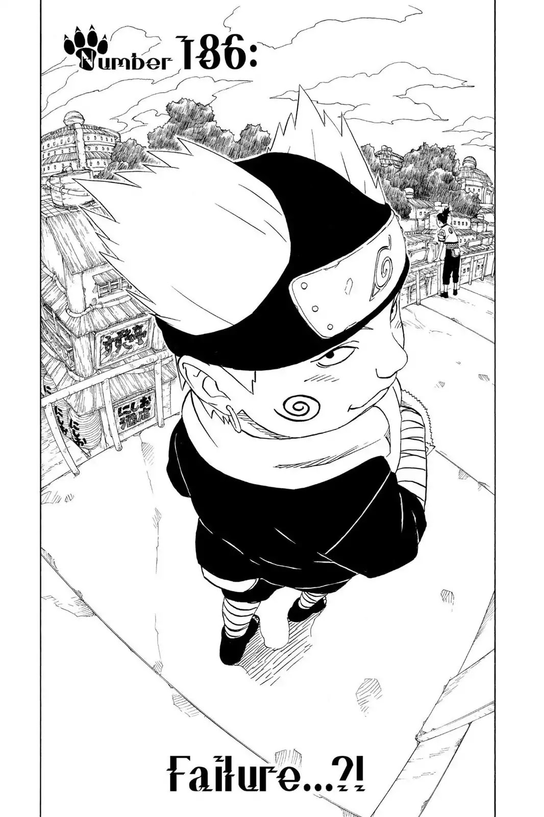 Naruto Chapter 186 page 1 - Chapter 186: Failure...?!