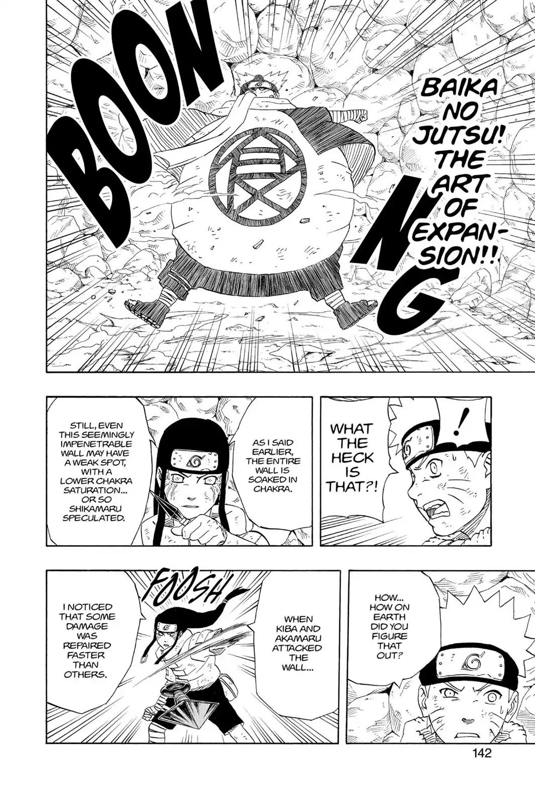 Naruto Chapter 187 page 16 - Chapter 187: The Plea...!!
