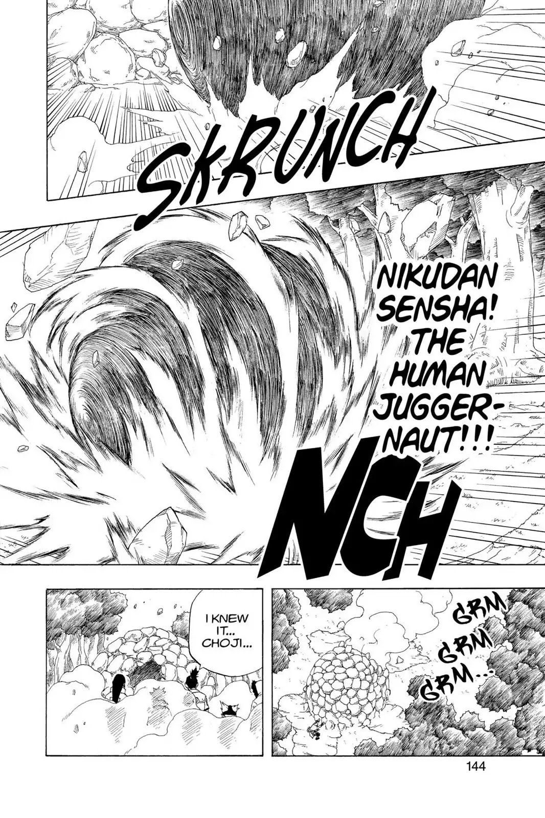 Naruto Chapter 187 page 18 - Chapter 187: The Plea...!!