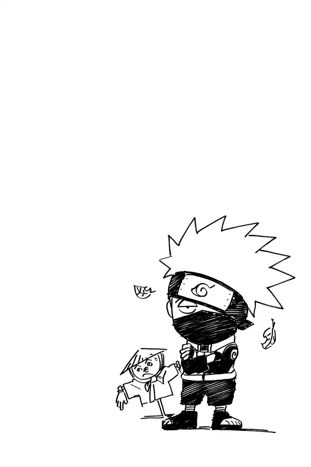 Naruto Chapter 187 page 20 - Chapter 187: The Plea...!!