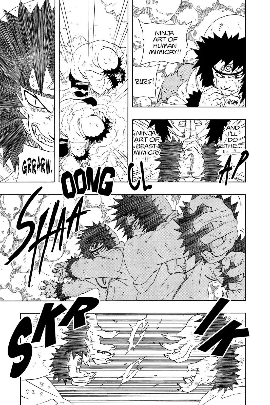 Naruto Chapter 187 page 5 - Chapter 187: The Plea...!!