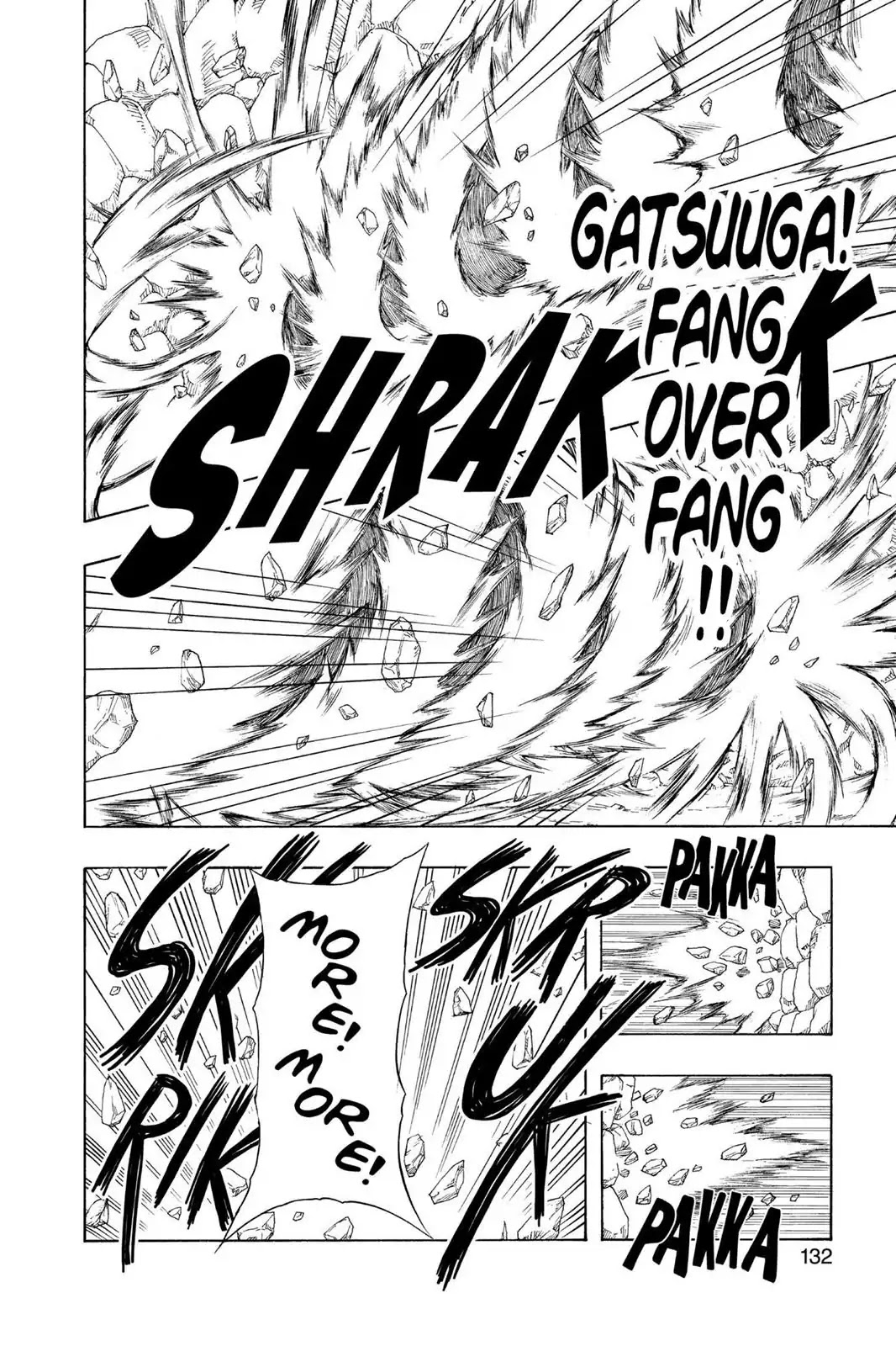 Naruto Chapter 187 page 6 - Chapter 187: The Plea...!!