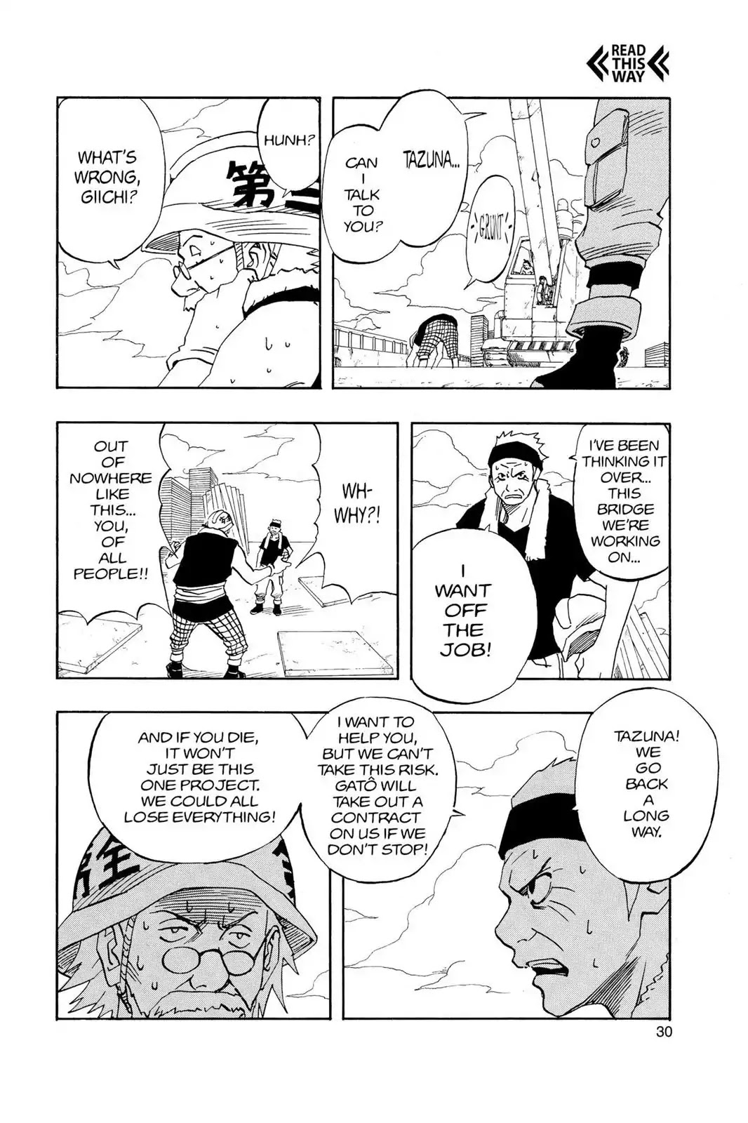 Naruto Chapter 19 page 4 - Chapter 19: The Emblem Of Courage