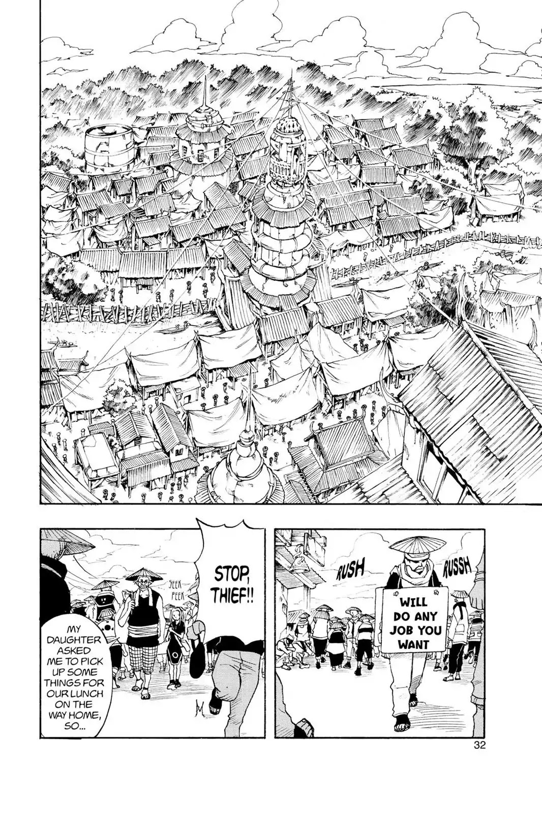 Naruto Chapter 19 page 6 - Chapter 19: The Emblem Of Courage