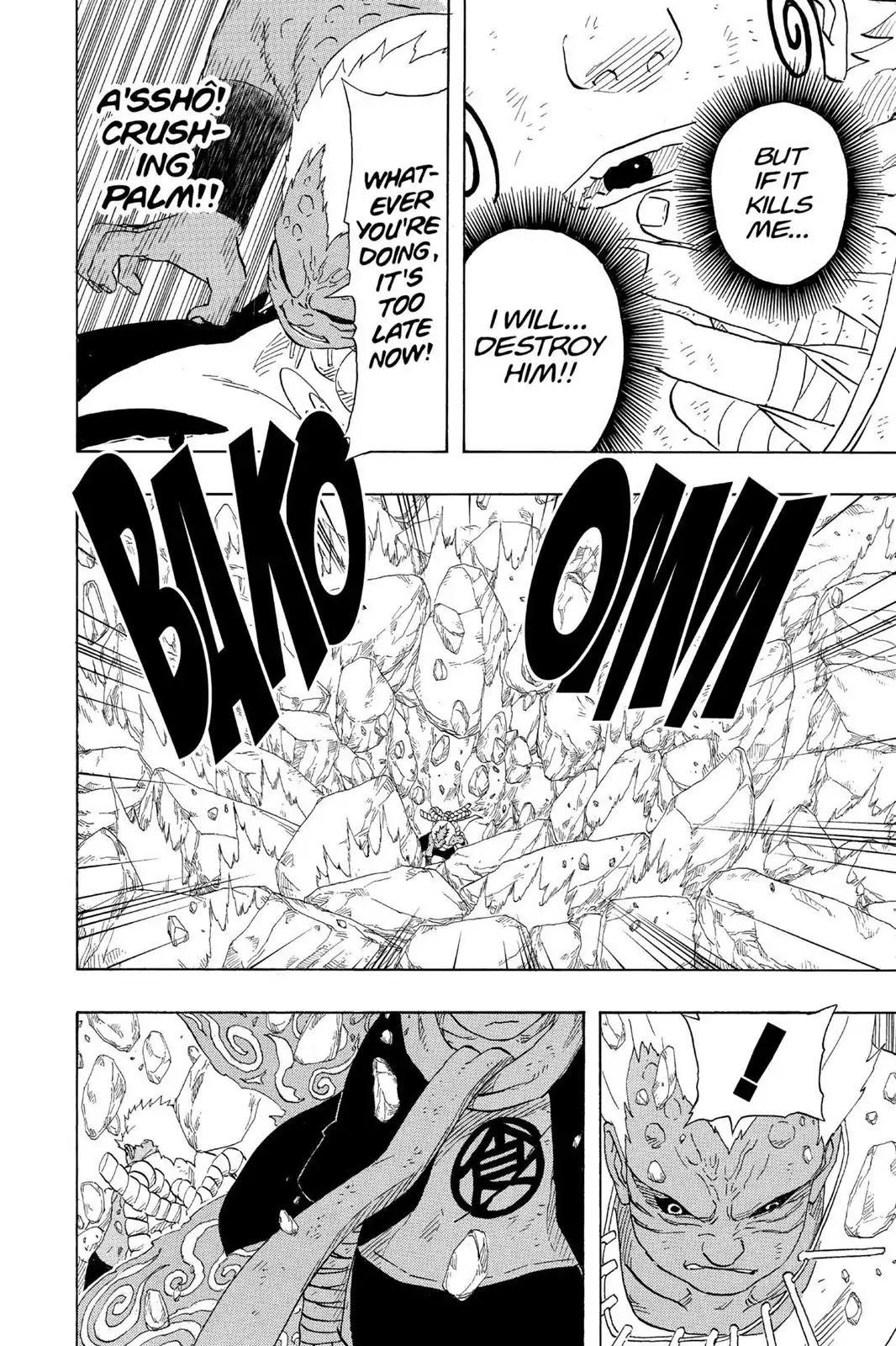 Naruto Chapter 190 page 14 - Chapter 190: Unforgivable!!