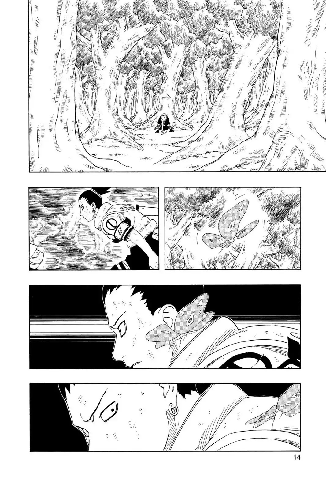 Naruto Chapter 191 page 15 - Chapter 191: Comrades...!!
