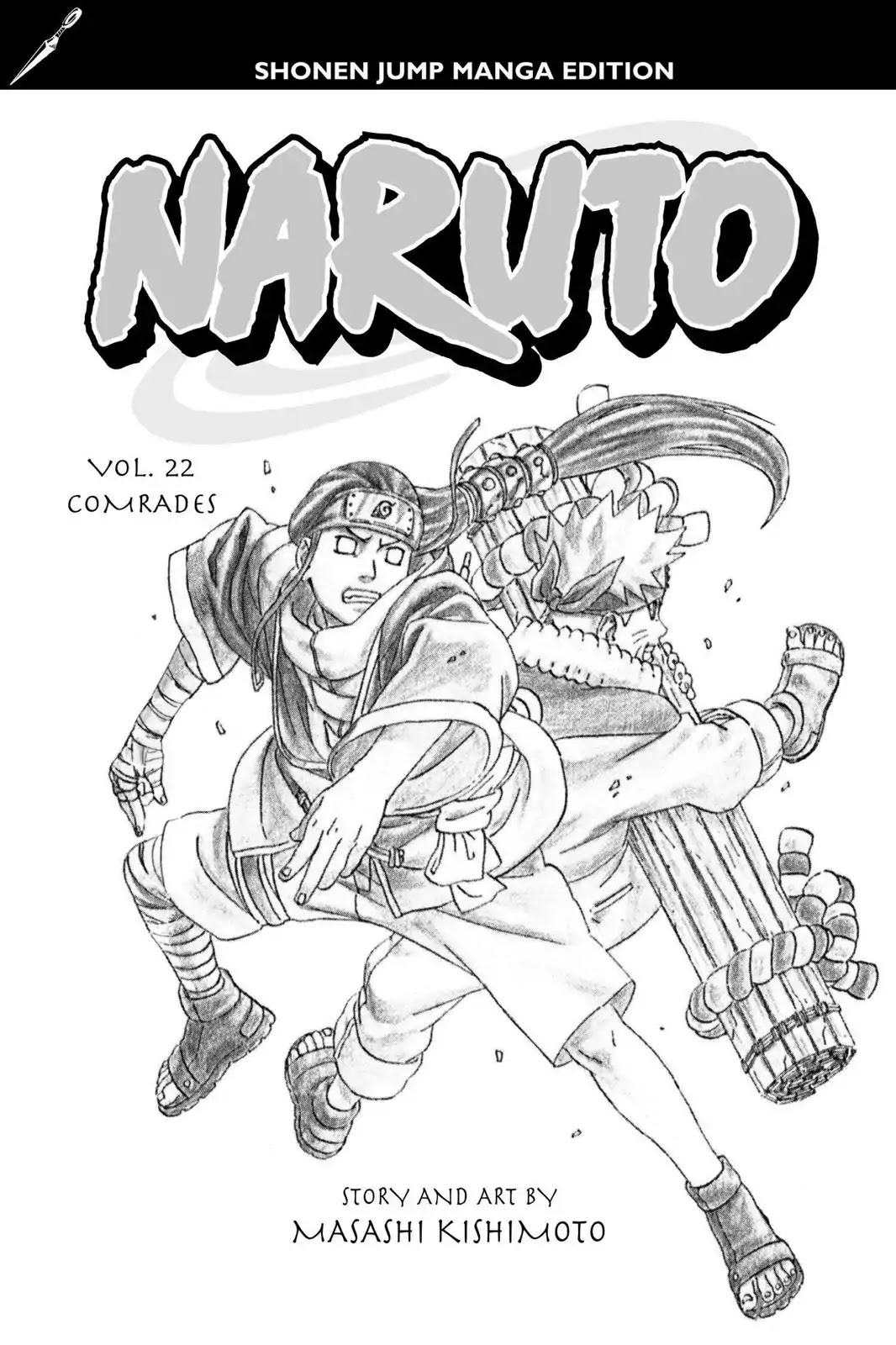 Naruto Chapter 191 page 4 - Chapter 191: Comrades...!!