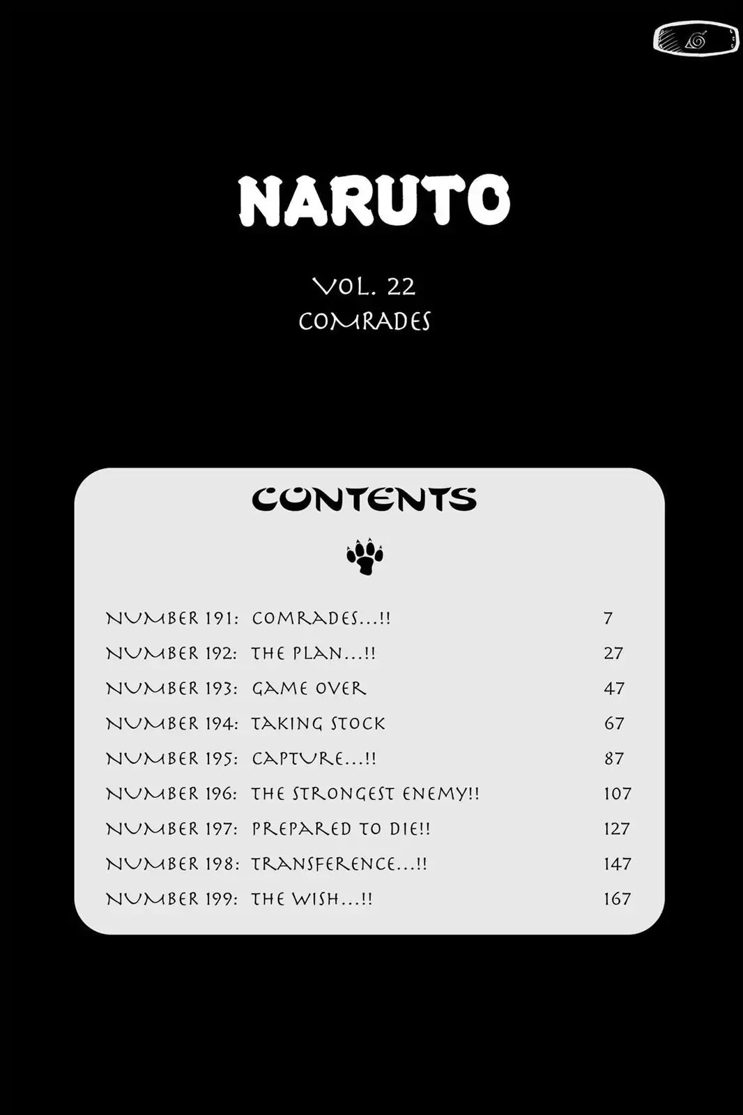 Naruto Chapter 191 page 7 - Chapter 191: Comrades...!!