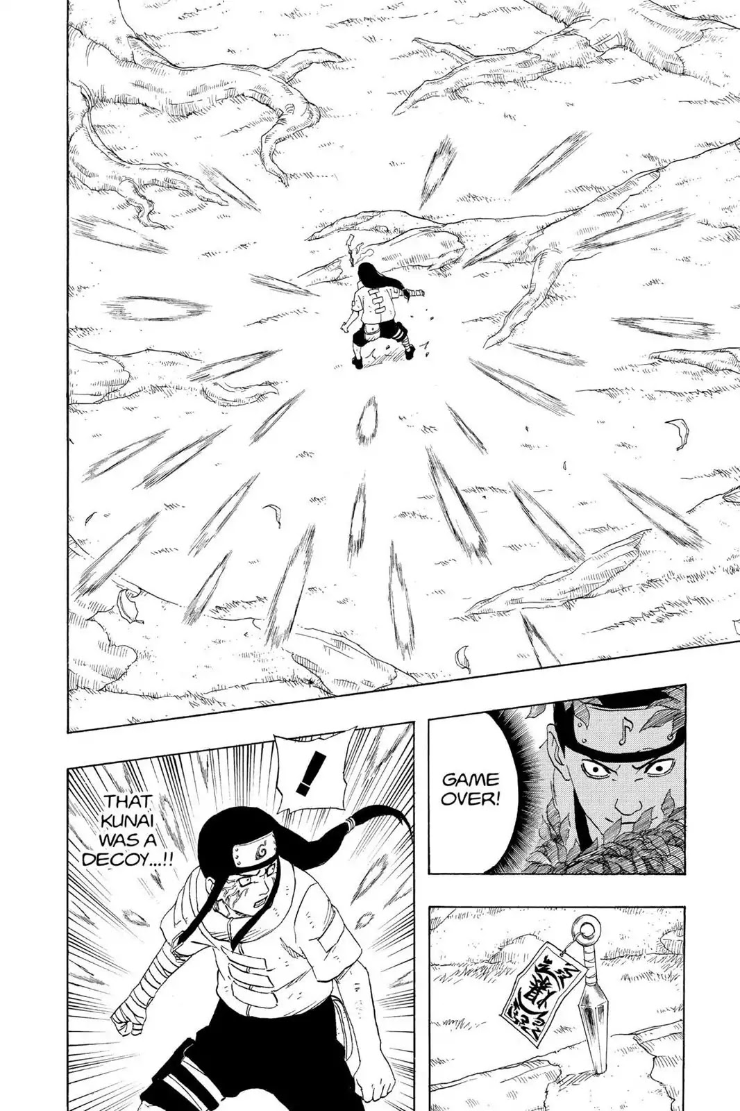 Naruto Chapter 194 page 10 - Chapter 194: Talking Stock