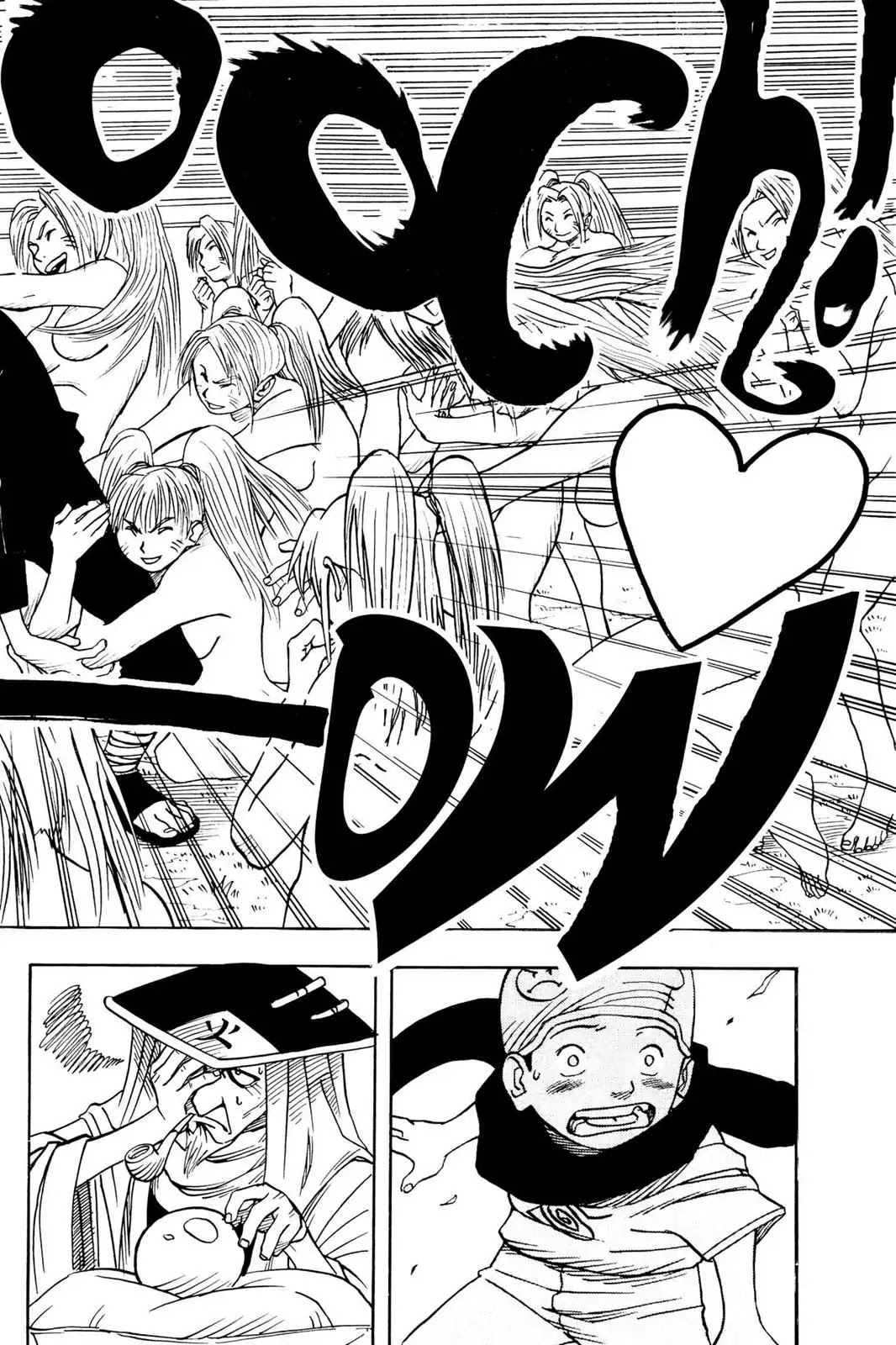 Naruto Chapter 2 page 18 - Chapter 2: Konohamaru