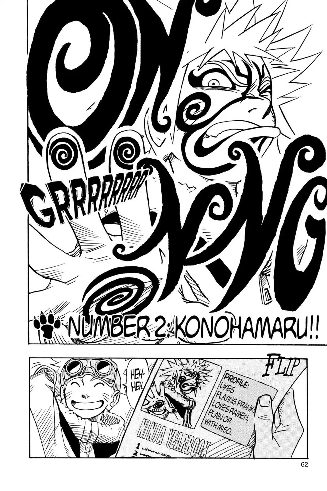 Naruto Chapter 2 page 2 - Chapter 2: Konohamaru