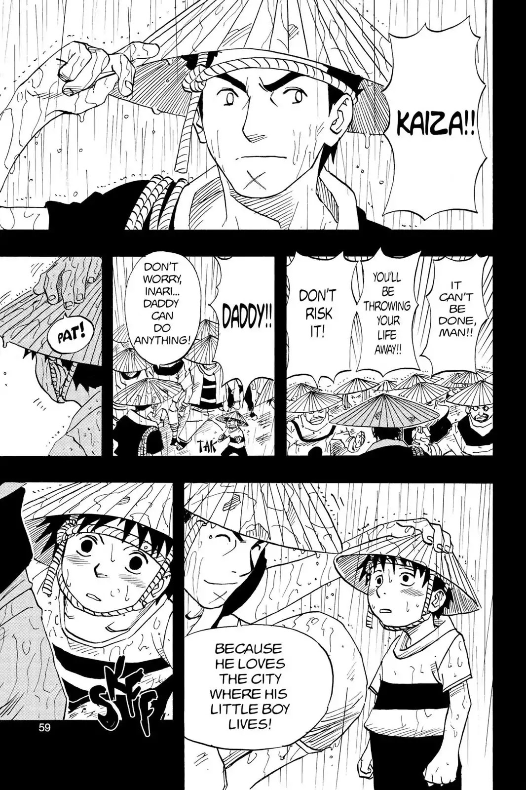 Naruto Chapter 20 page 13 - Chapter 20: The Land That Had A Hero...!!