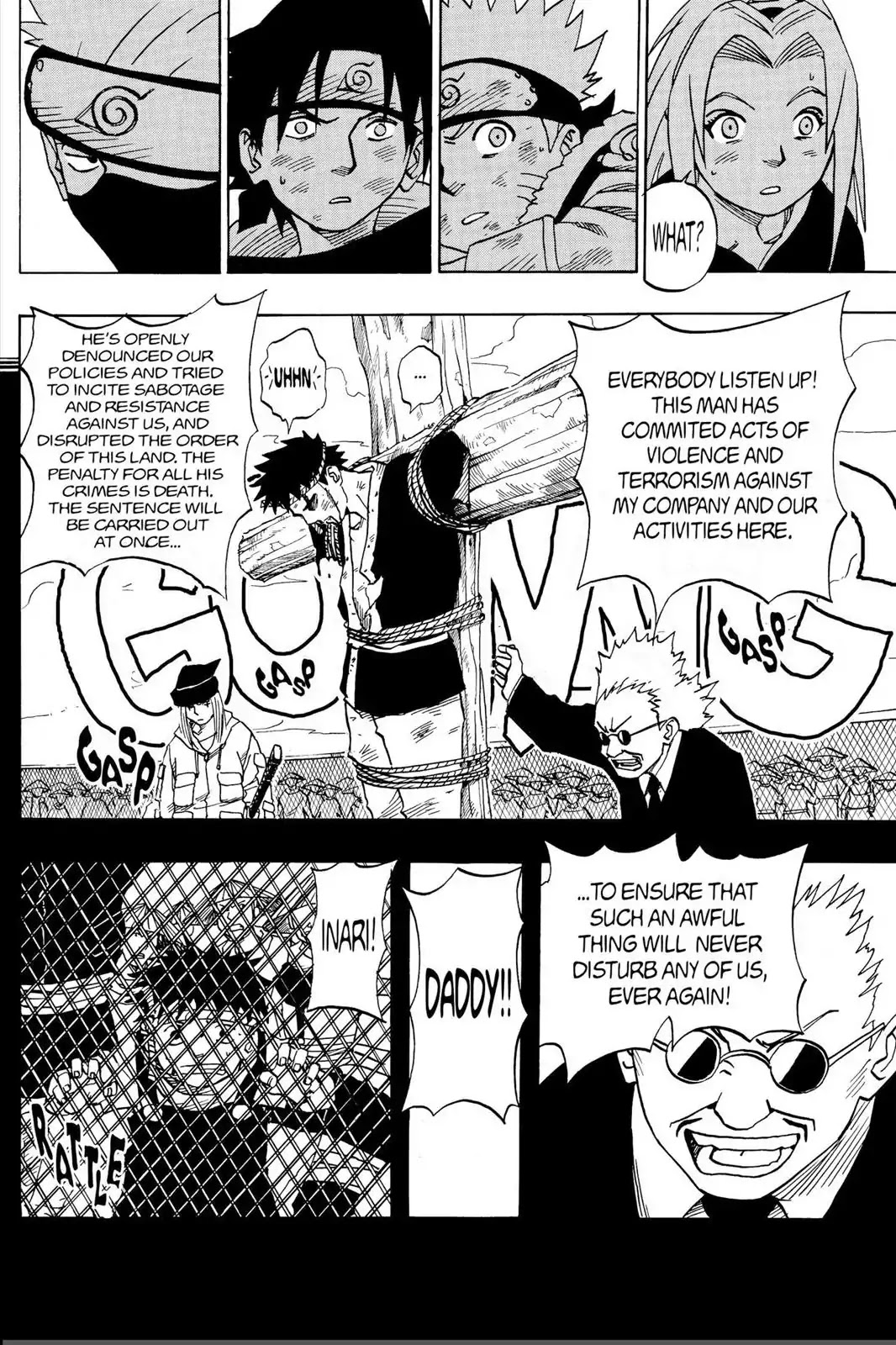 Naruto Chapter 20 page 16 - Chapter 20: The Land That Had A Hero...!!