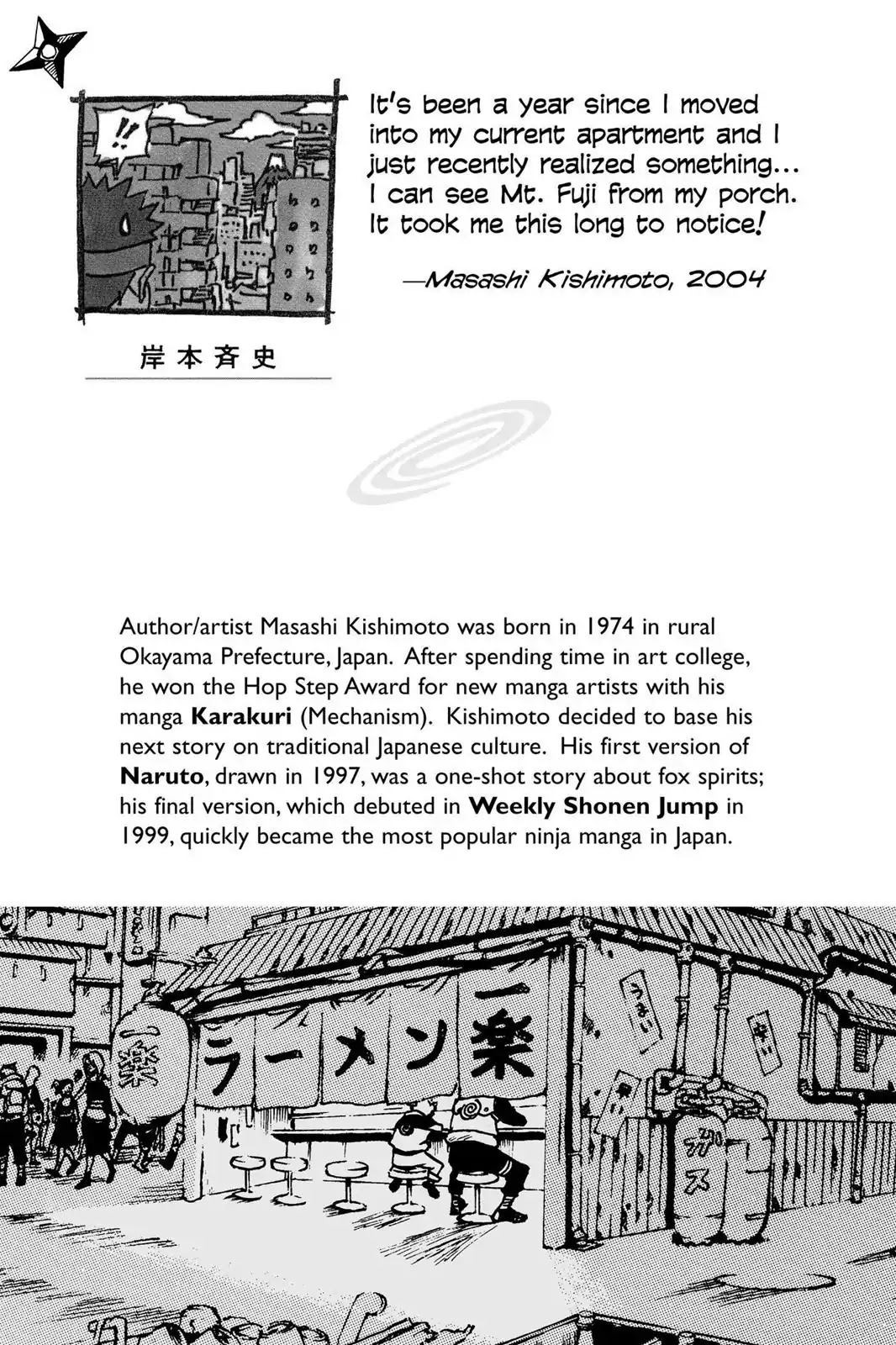 Naruto Chapter 200 page 2 - Chapter 200: According To Plan...!!