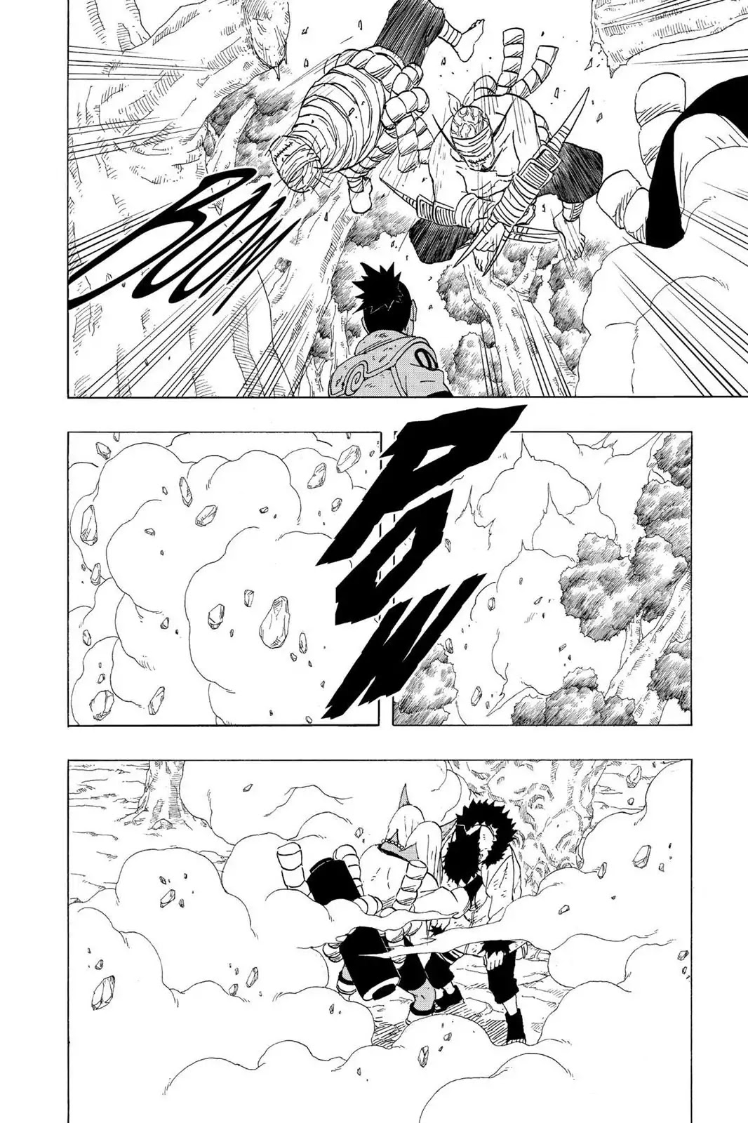 Naruto Chapter 203 page 14 - Chapter 203: Sakon's Secret