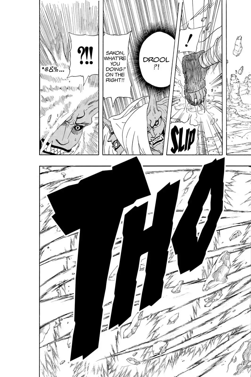 Naruto Chapter 203 page 19 - Chapter 203: Sakon's Secret