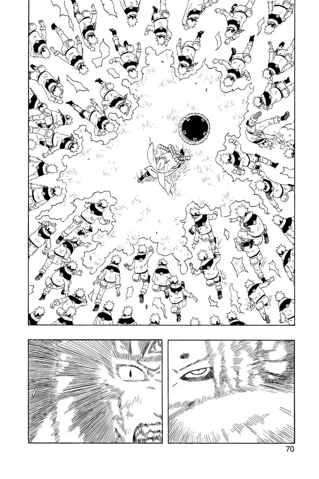 Naruto Chapter 203 page 4 - Chapter 203: Sakon's Secret