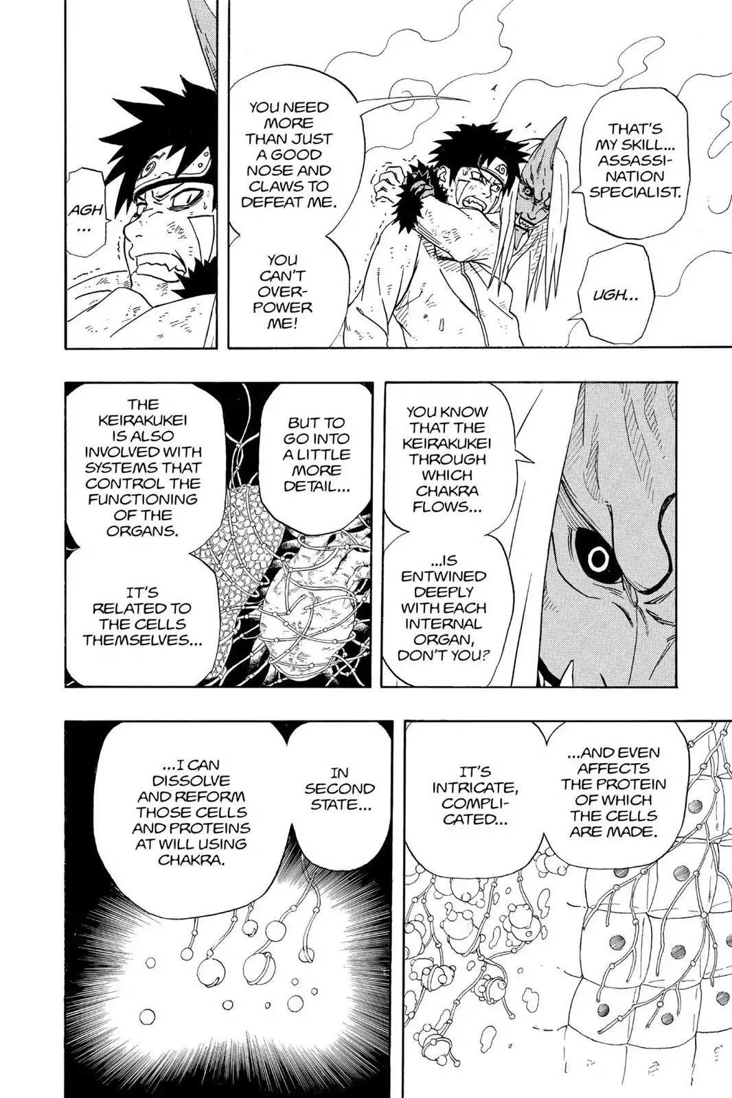 Naruto Chapter 204 page 16 - Chapter 204: Ukon's Prowess