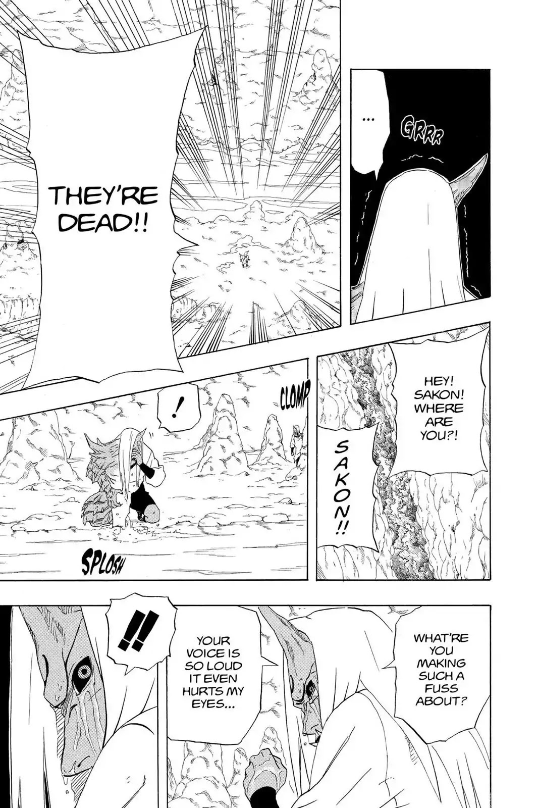 Naruto Chapter 205 page 11 - Chapter 205: Kiba's Decision!!
