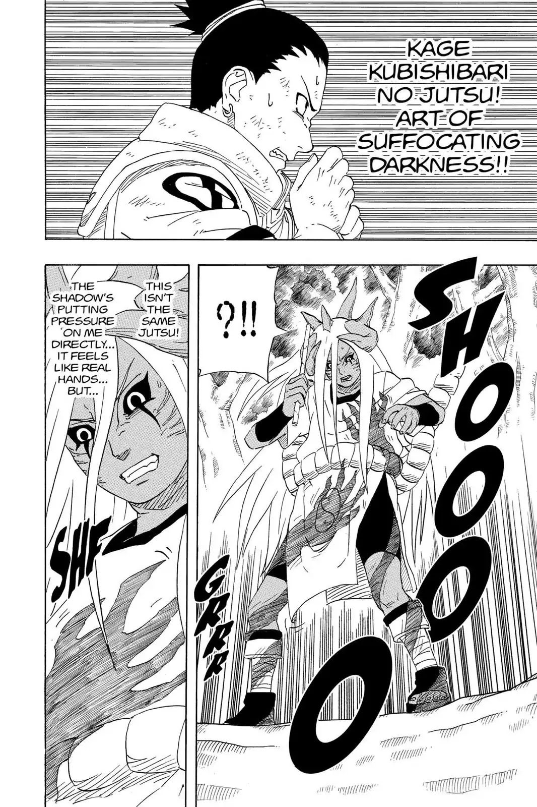 Naruto Chapter 208 page 12 - Chapter 208: Fake Out!!